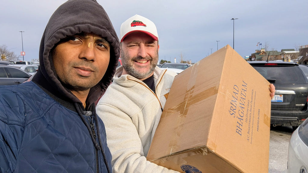 Sponsor Shrimad Bhagavatam