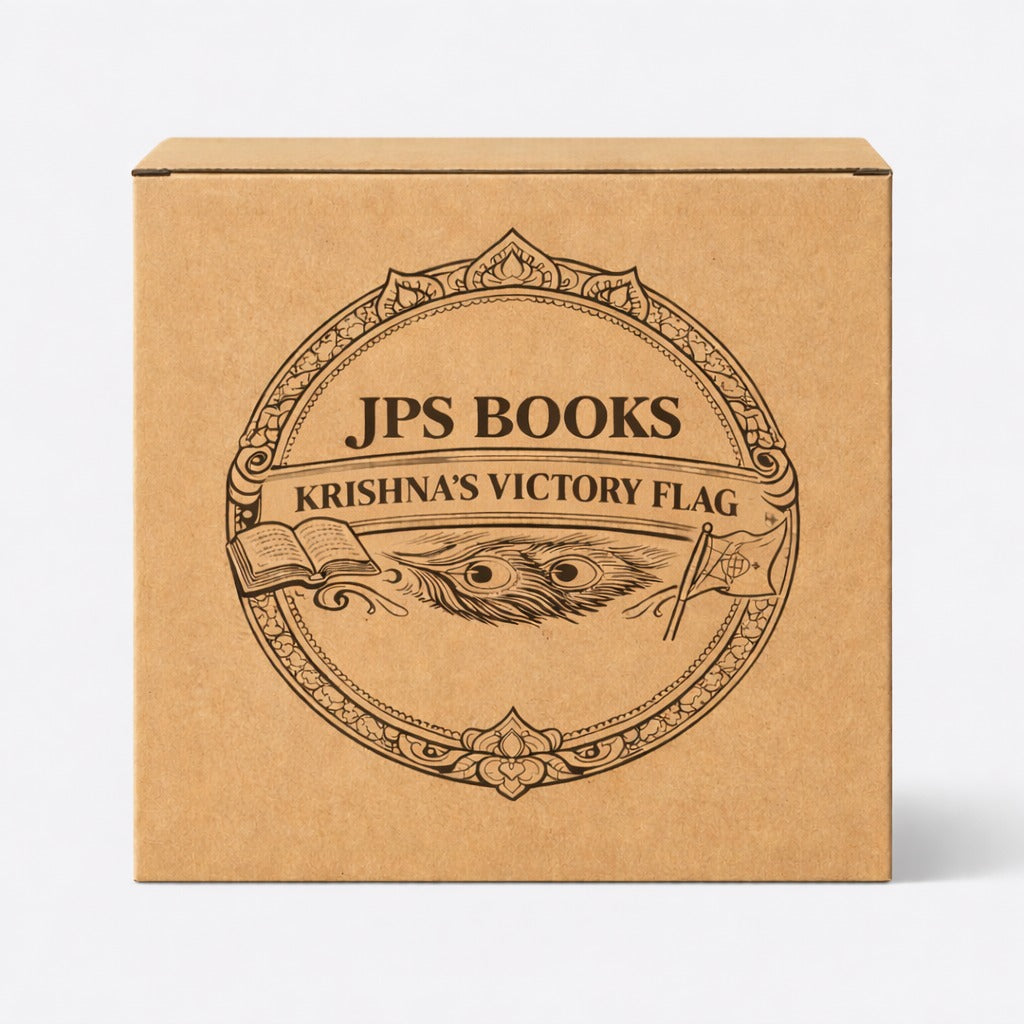 JPS Books Bundle (Bengali) + Audio Lectures