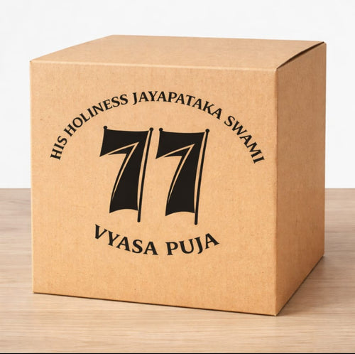 JPS Books Bundle (Bengali) + Audio Lectures