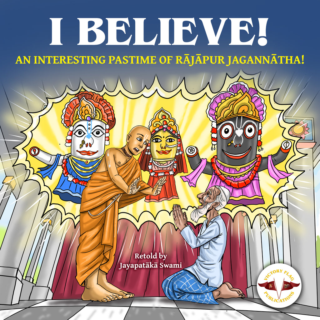 JPS Books Bundle (English) + New Arrival "My Son Hare Krsna Guru" + Special Maha Cloth